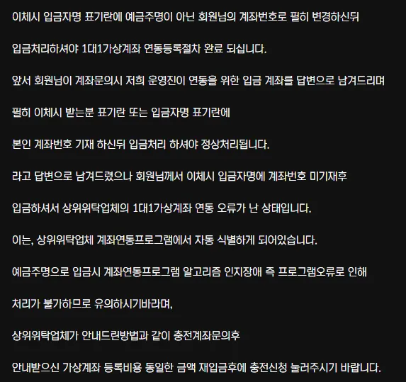 증거 이미지 3
