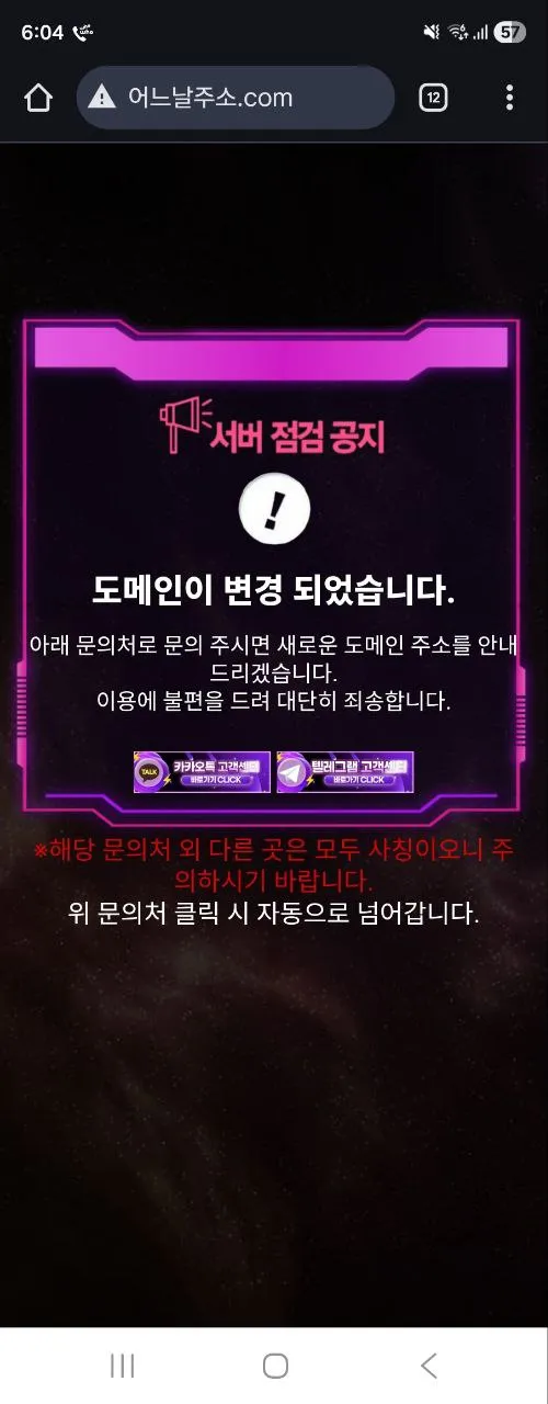 증거 이미지 1