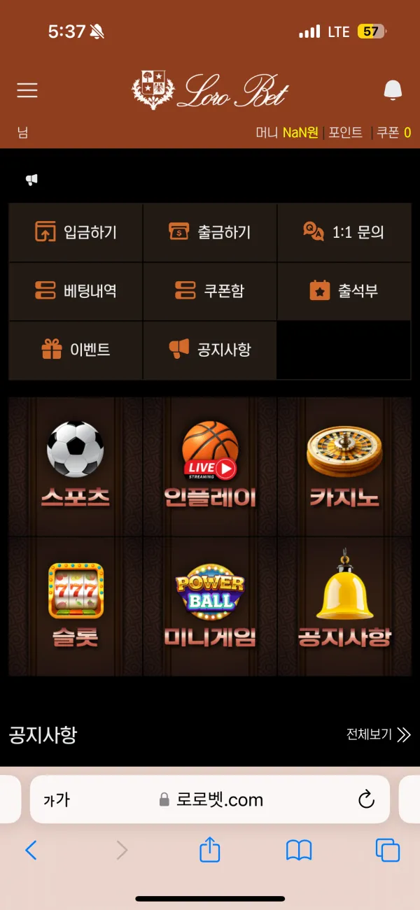 증거 이미지 1