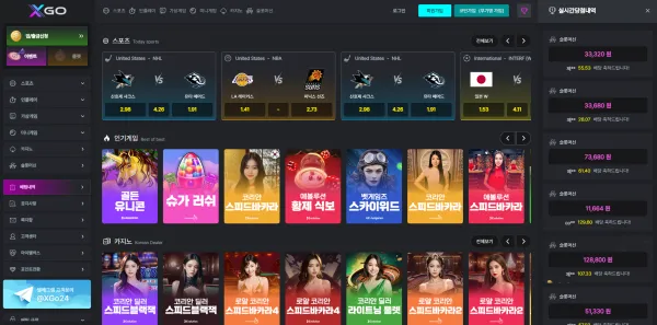 증거 이미지 1