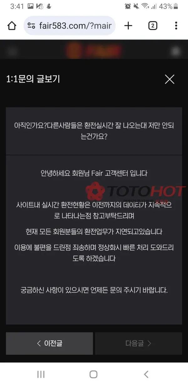 증거 이미지 5