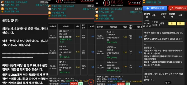 증거 이미지 1