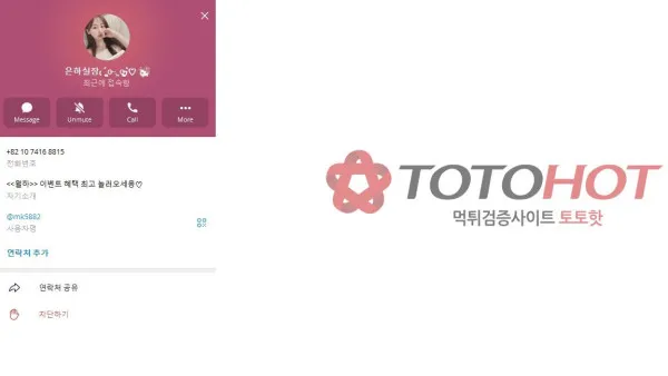 증거 이미지 5