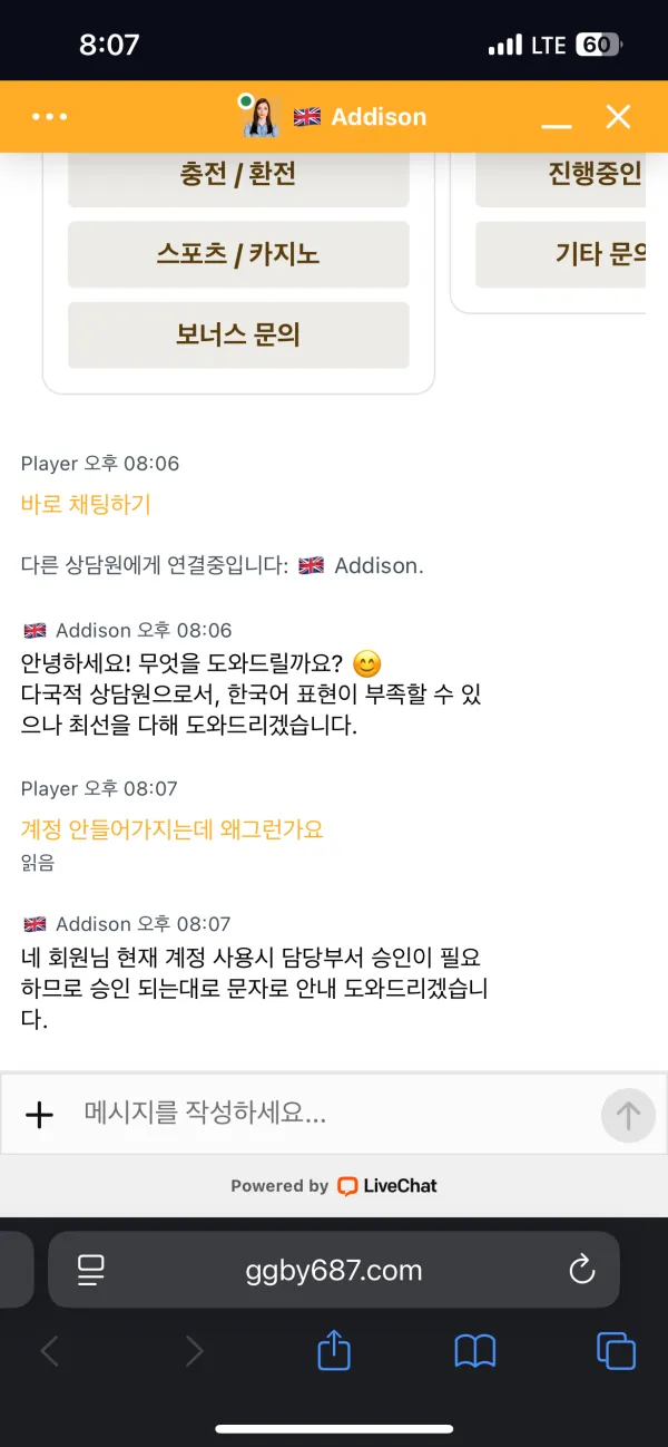 증거 이미지 1