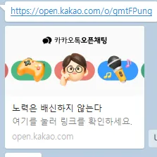 증거 이미지 3