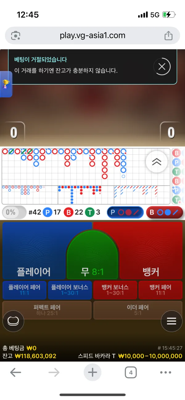 증거 이미지 1