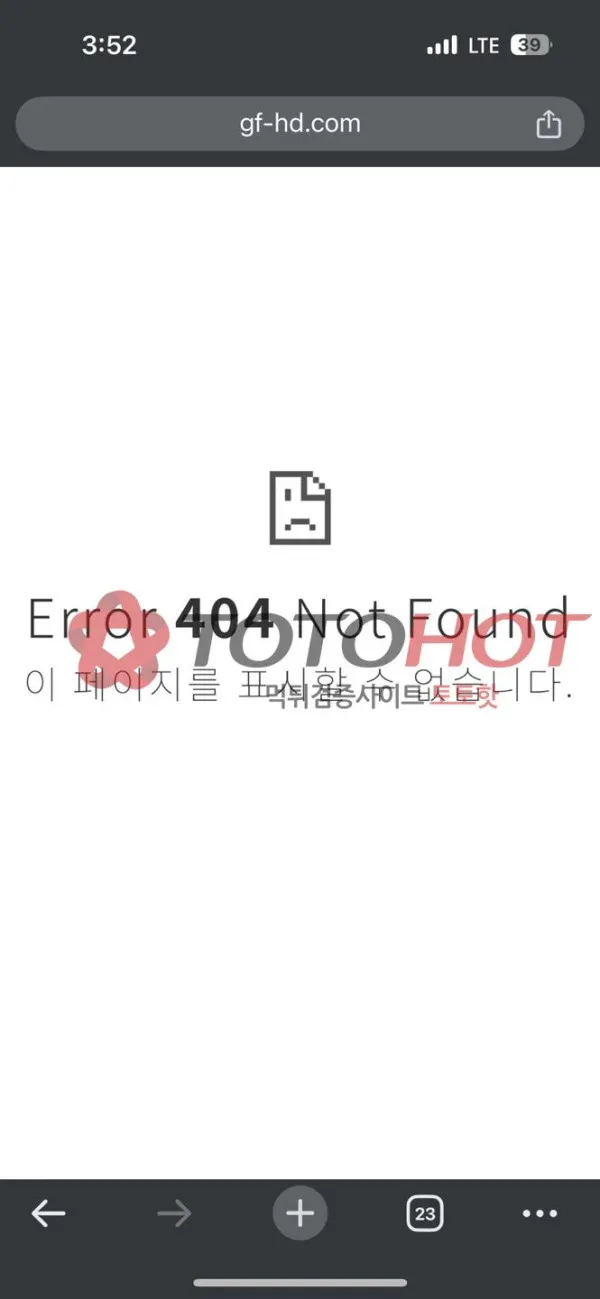 증거 이미지 7