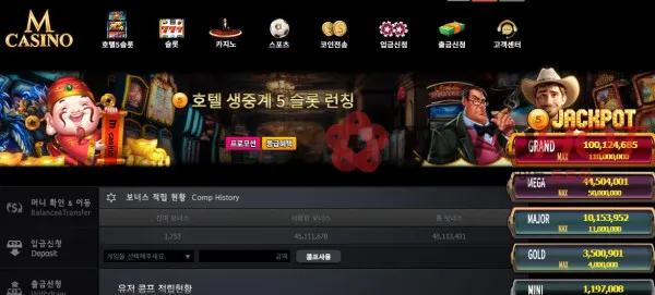 증거 이미지 1