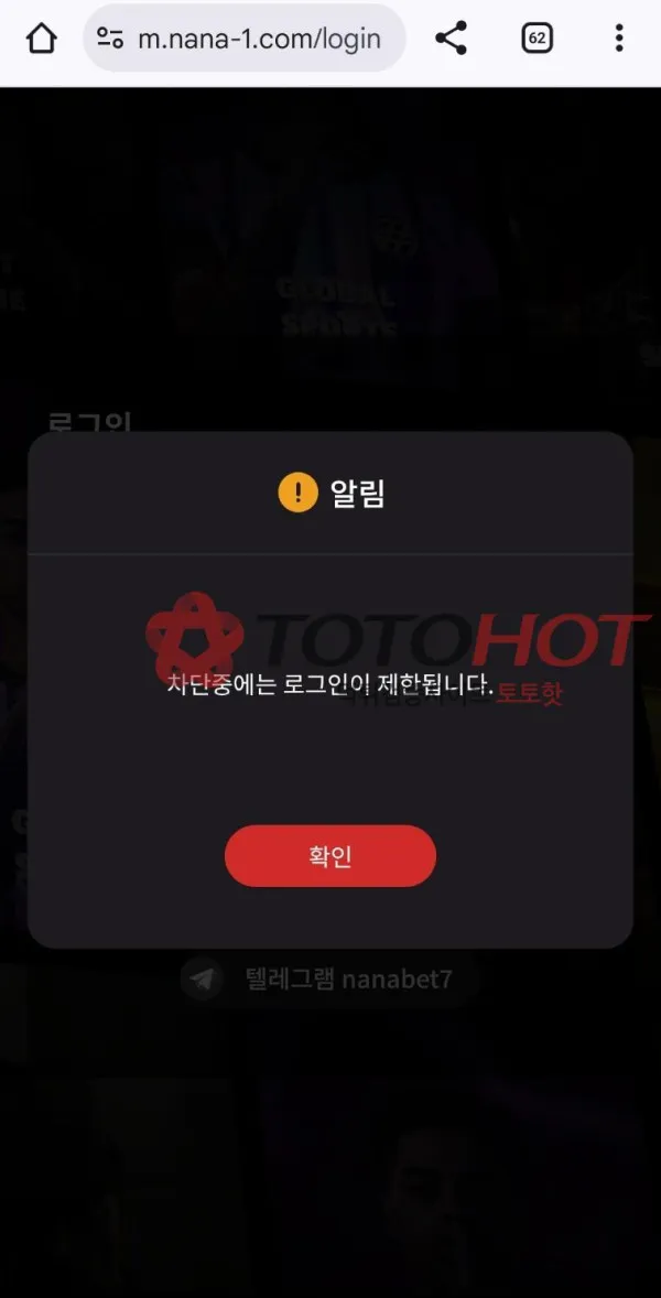 증거 이미지 5