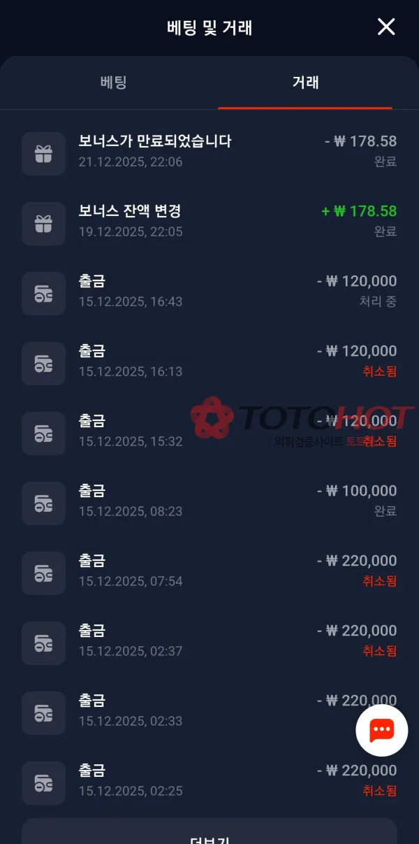 증거 이미지 1