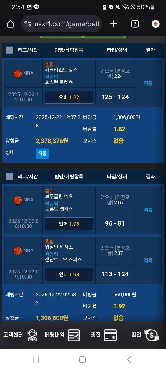 증거 이미지 1