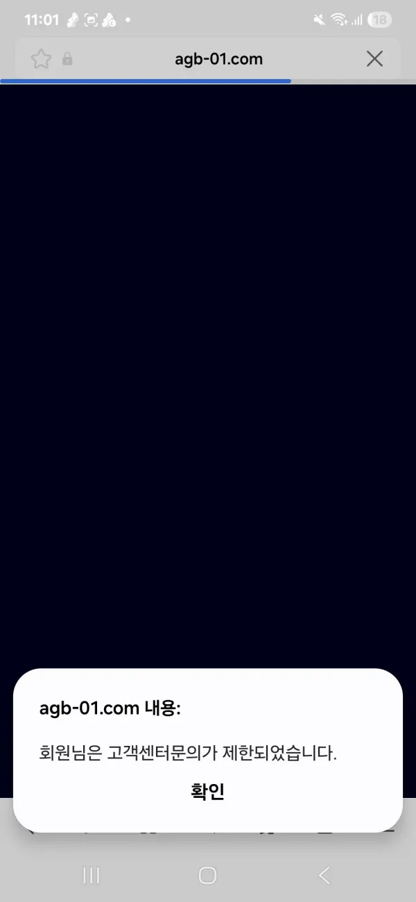 증거 이미지 1