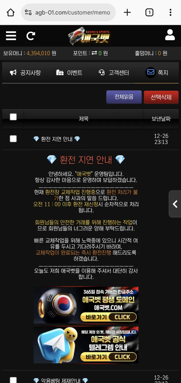 증거 이미지 1