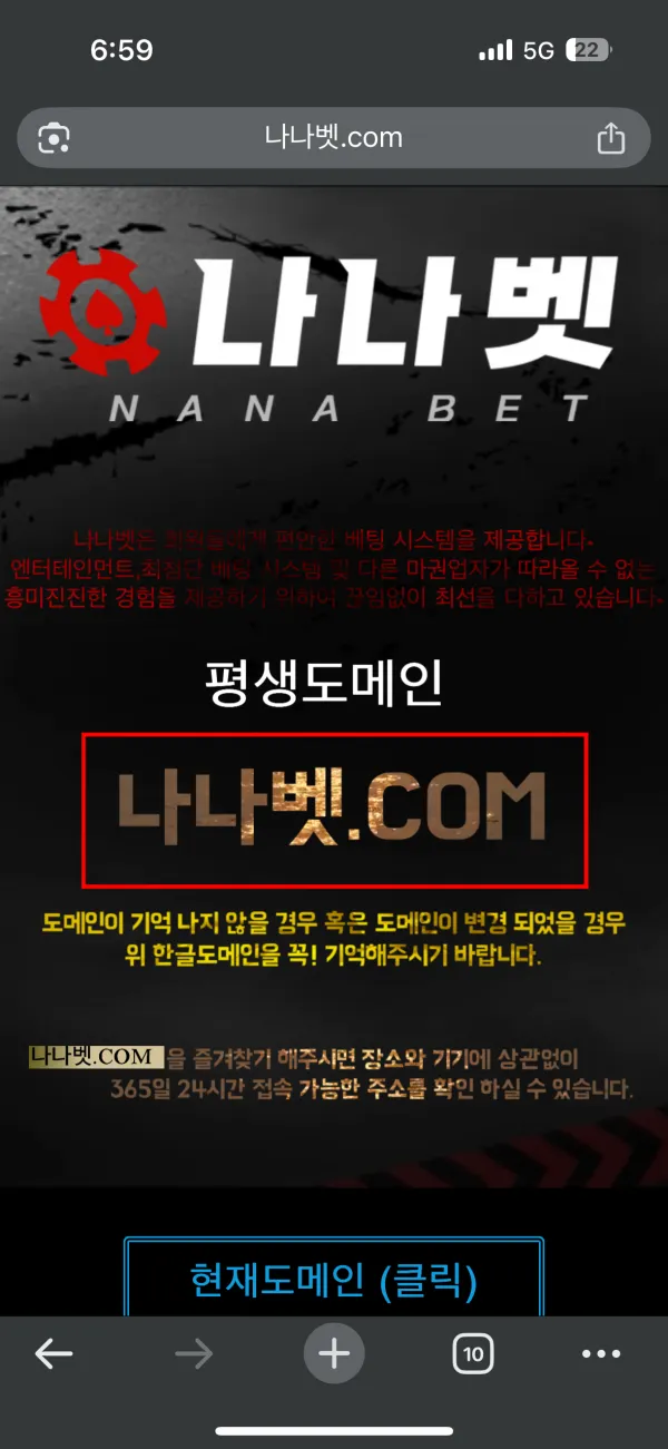 증거 이미지 1