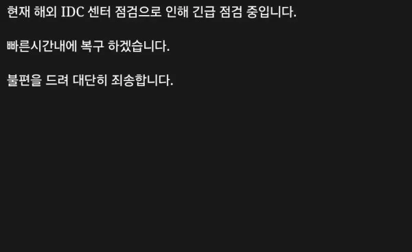 증거 이미지 1
