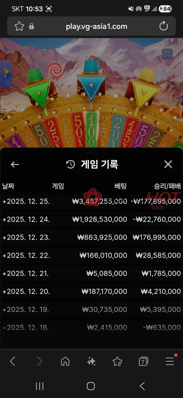 증거 이미지 2