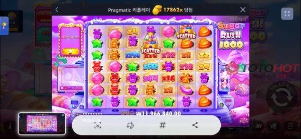 증거 이미지 2