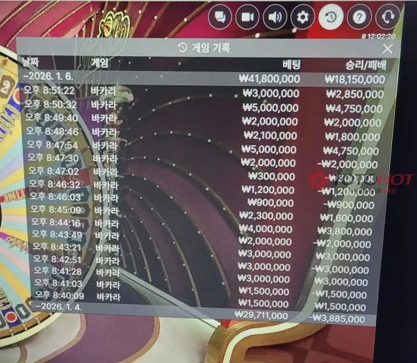 증거 이미지 5