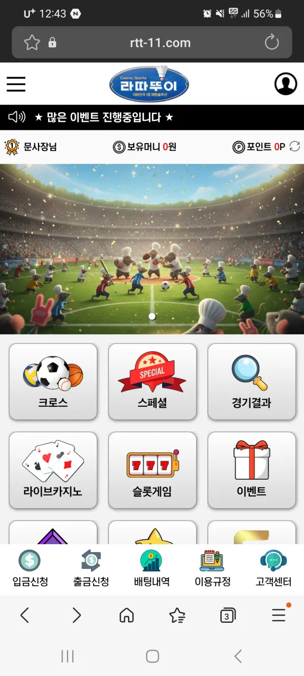 증거 이미지 1