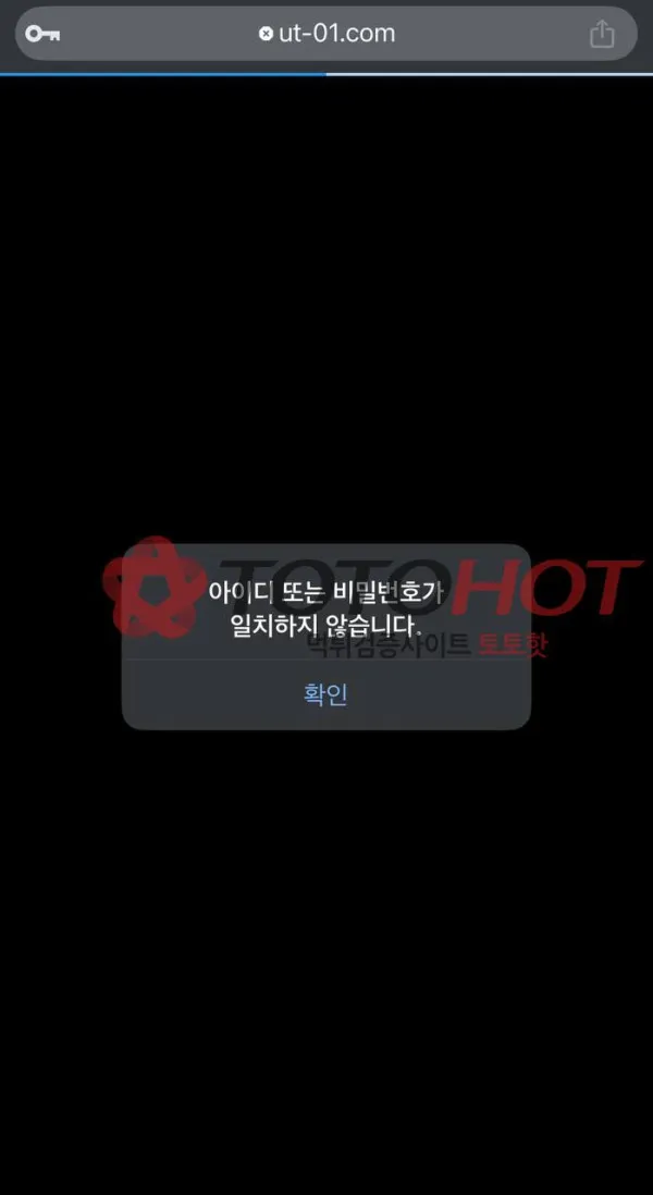 증거 이미지 5