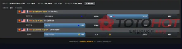증거 이미지 5