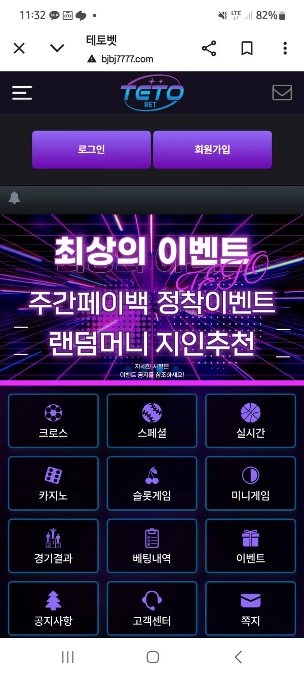 증거 이미지 1