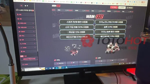 증거 이미지 1