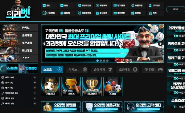 증거 이미지 1