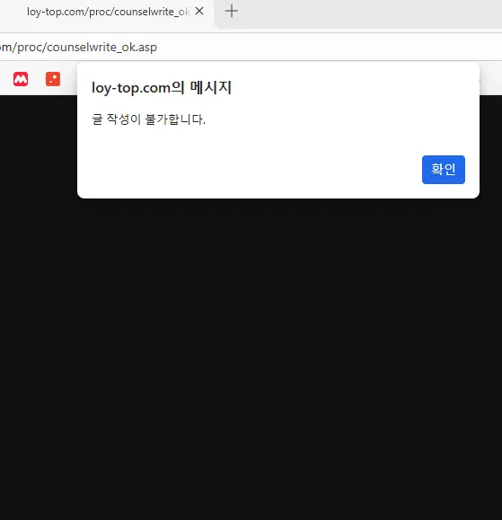 증거 이미지 3