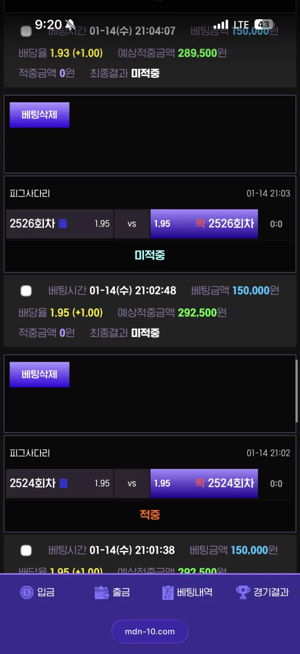 증거 이미지 1
