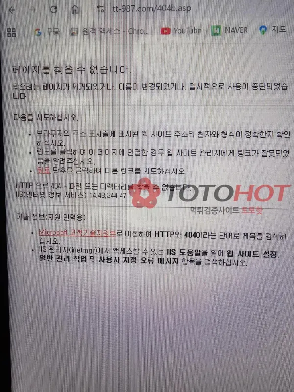 증거 이미지 5