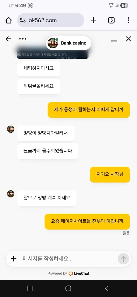 증거 이미지 5