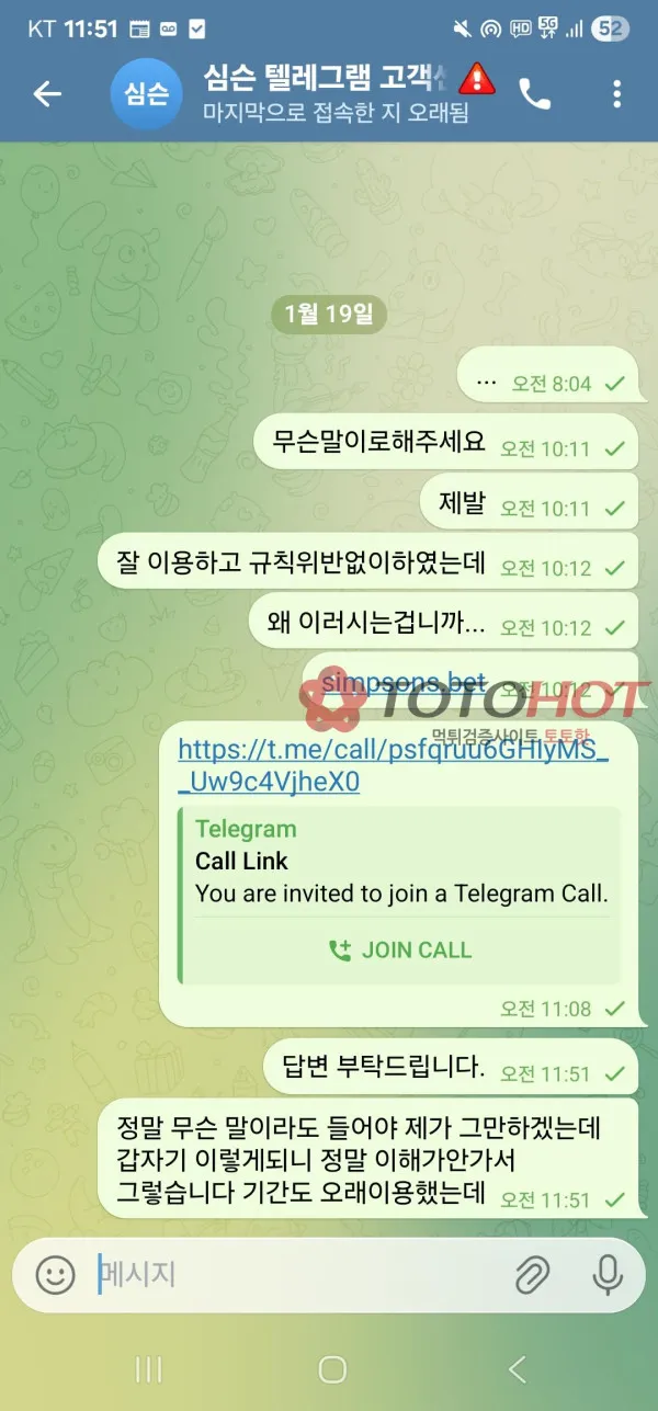 증거 이미지 1