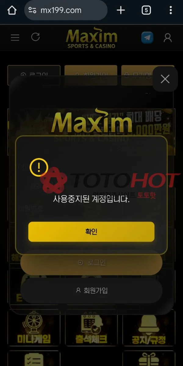 증거 이미지 9