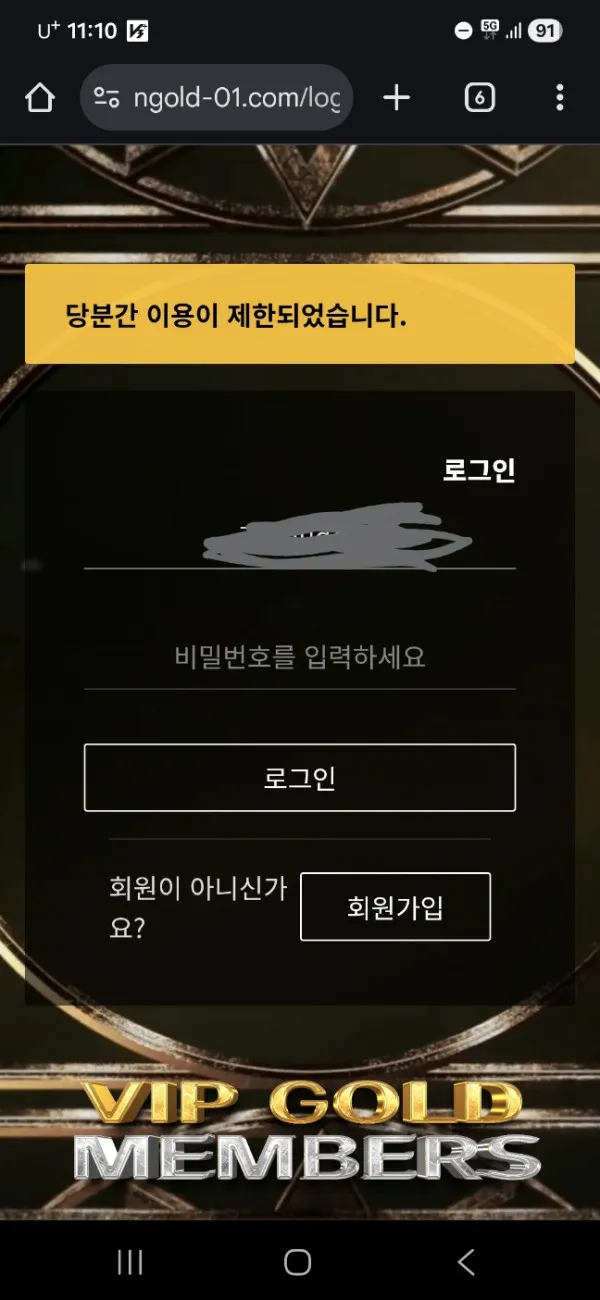 증거 이미지 1
