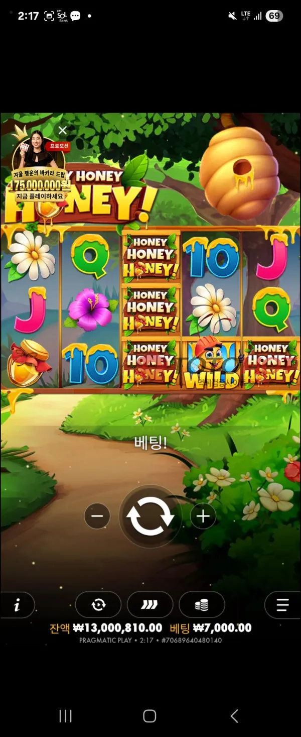 증거 이미지 5