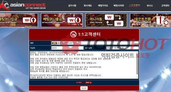 증거 이미지 1