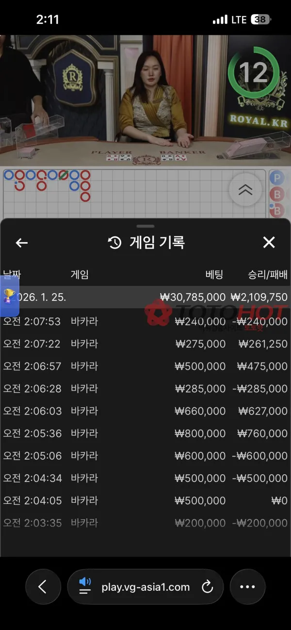 증거 이미지 5