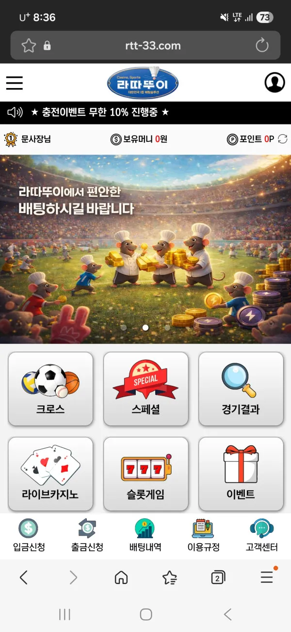 증거 이미지 1