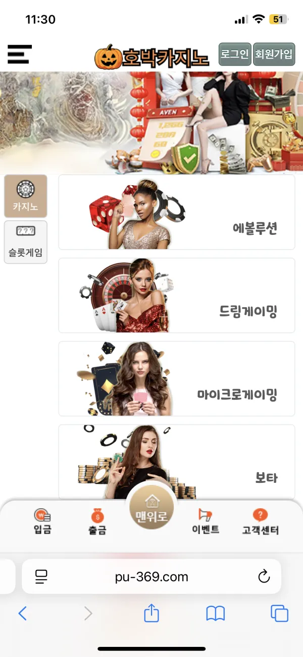 증거 이미지 1