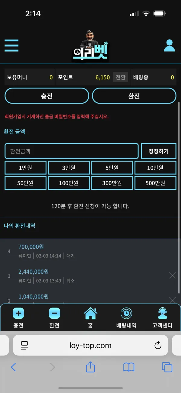 증거 이미지 1