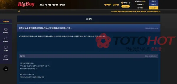 증거 이미지 5