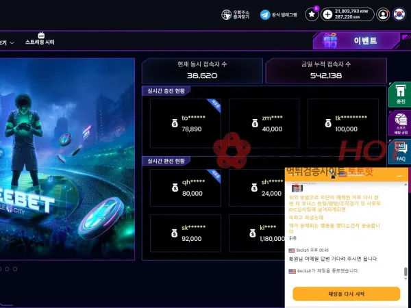 증거 이미지 10