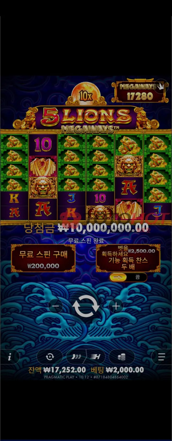 증거 이미지 5