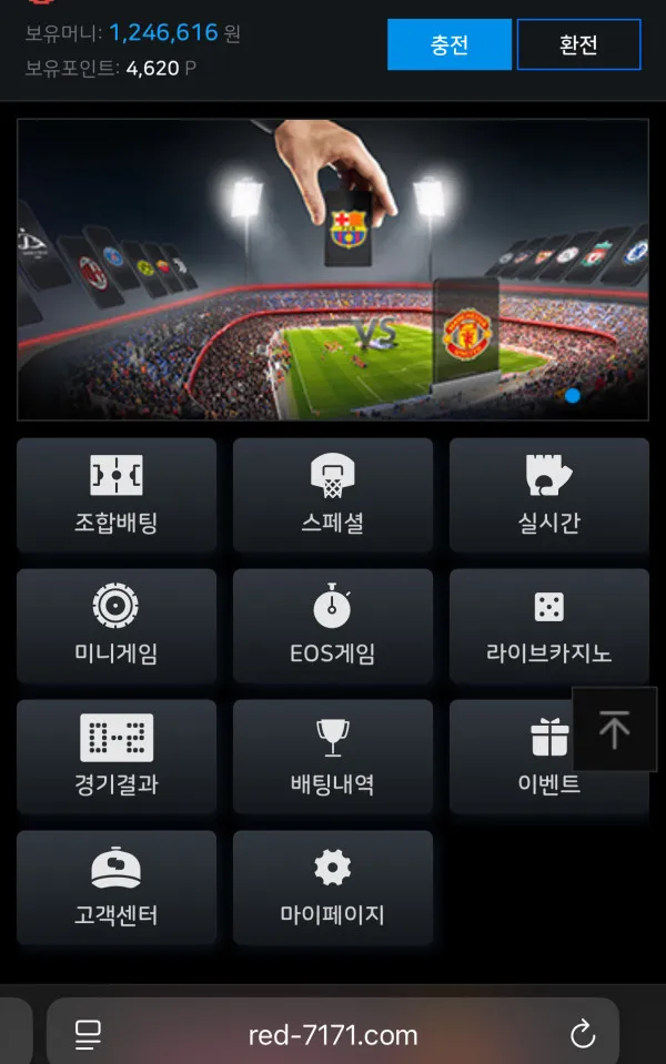 증거 이미지 1
