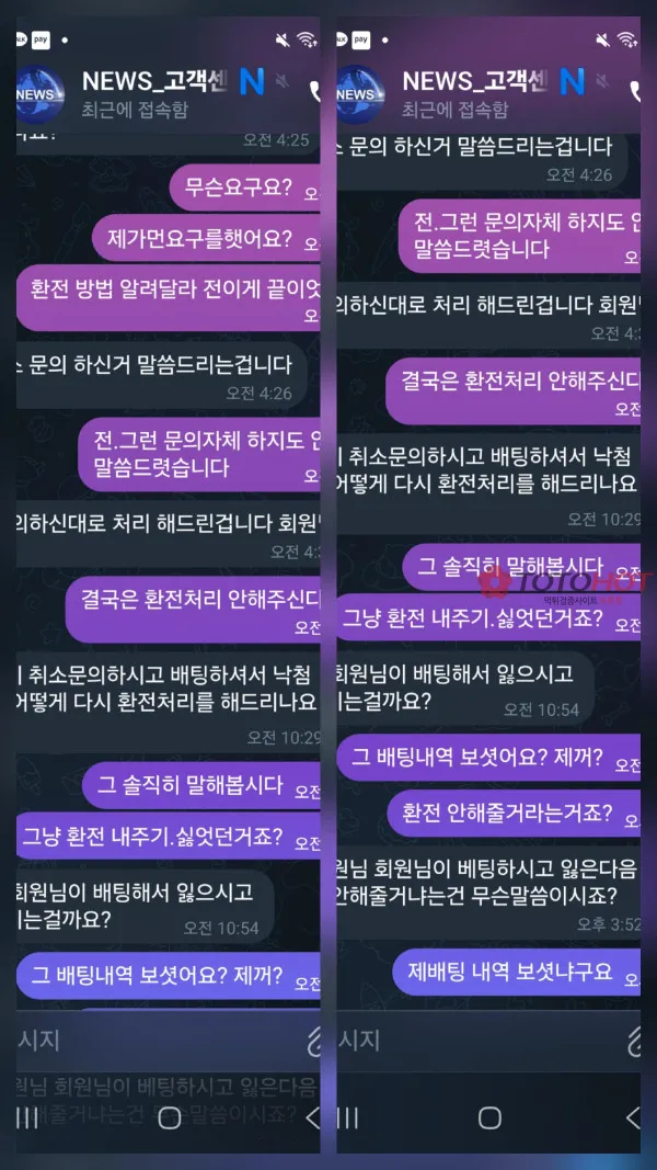 증거 이미지 6