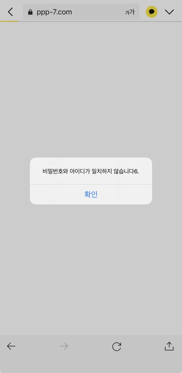 증거 이미지 1