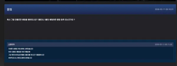 증거 이미지 1