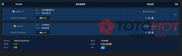 증거 이미지 6