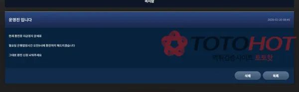 증거 이미지 9